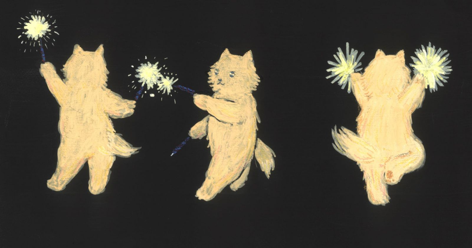 安達茉莉子 イラスト詩集 『消えそうな光を抱えて歩き続ける人へ