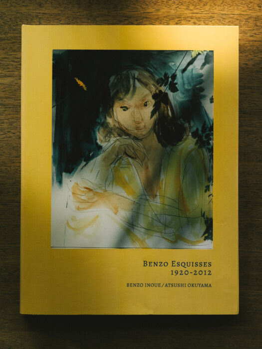 奥山淳志『BENZO ESQUISSES 1920-2012』展