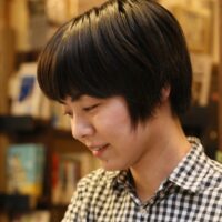 宇田智子（うだ・ともこ）